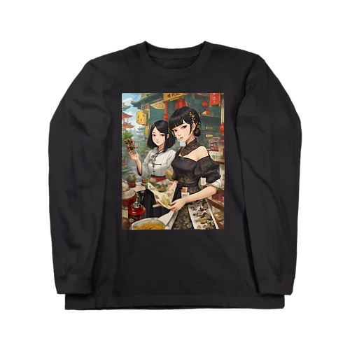 漢方薬の子#1 Long Sleeve T-Shirt