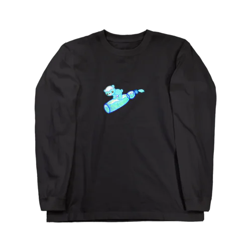 ドリンクマ　ラムネ Long Sleeve T-Shirt