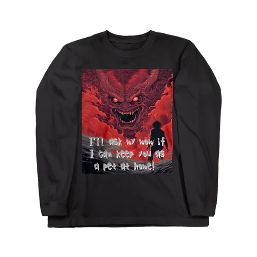 儚い約束 Long Sleeve T-Shirt