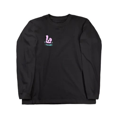 天使うさ Long Sleeve T-Shirt