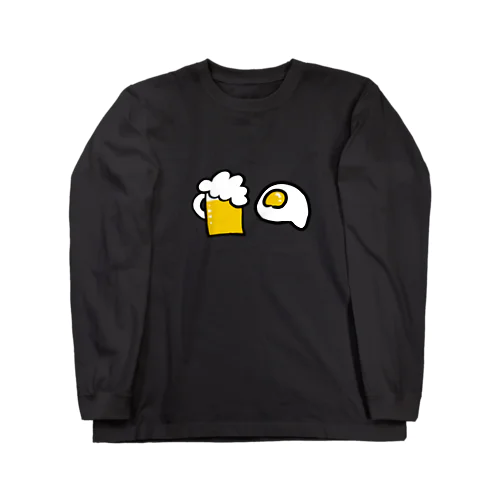 ビールとたまご Long Sleeve T-Shirt