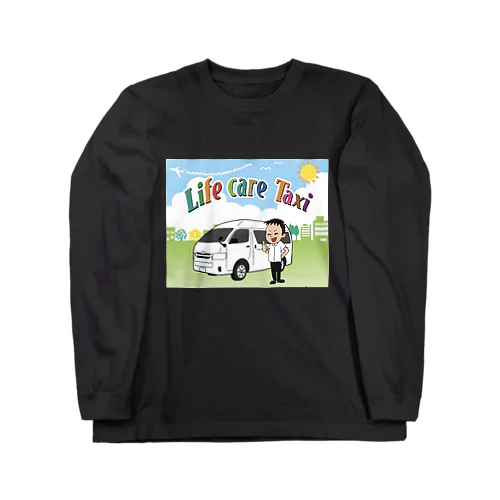 イッシーくん　ロンTシャツ Long Sleeve T-Shirt