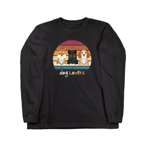 dog lovers Long Sleeve T-Shirt