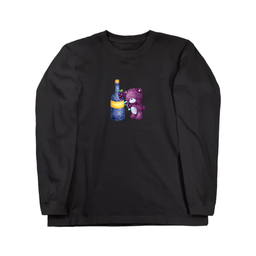 ドリンクマ　ワイン Long Sleeve T-Shirt