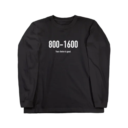 POINTS 800-1600 Long Sleeve T-Shirt