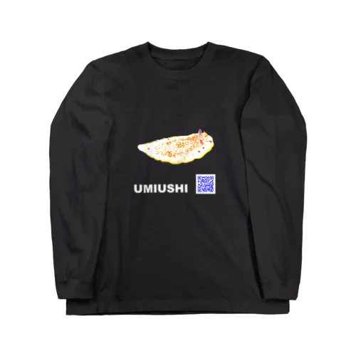 ウミウシ 004 白文字 Long Sleeve T-Shirt