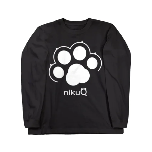 肉球をモチーフにしたオリジナルブランド「nikuQ」（猫タイプ）です ロングスリーブTシャツ