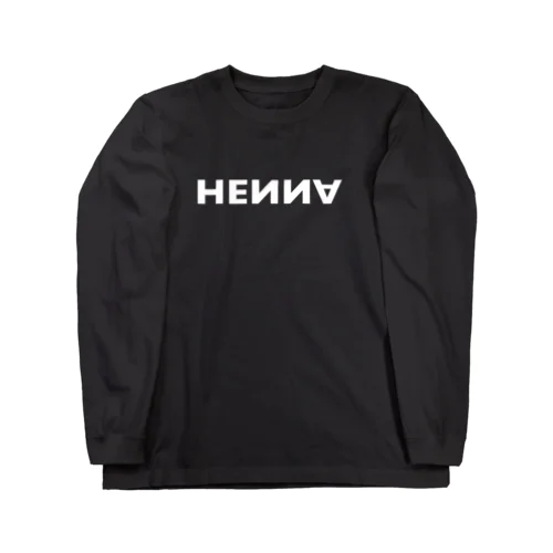 『HENNA』 Long Sleeve T-Shirt