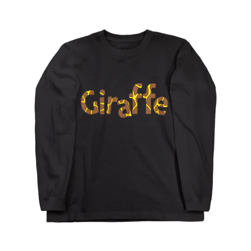キリン柄Giraffeロゴ Long Sleeve T-Shirt