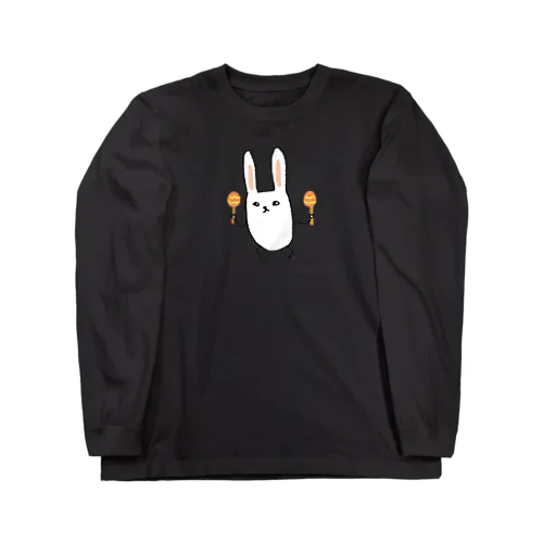 マスカラを振るうさぎ Long Sleeve T-Shirt