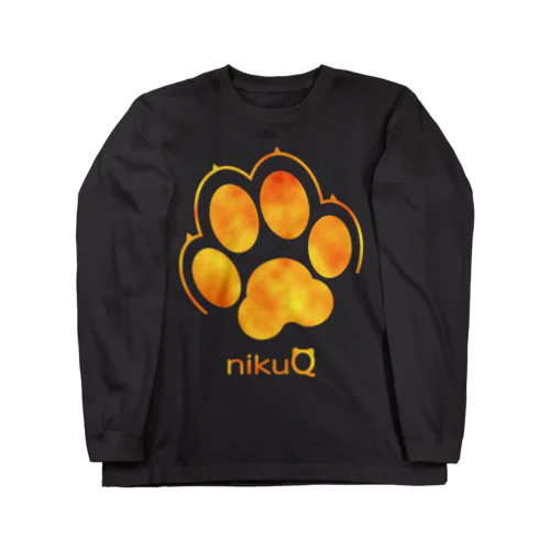 肉球をモチーフにしたオリジナルブランド「nikuQ」（犬タイプ）です 롱 슬리브 티셔츠