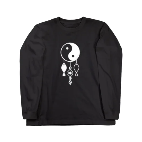 陰陽太極図と双魚 (白色) Long Sleeve T-Shirt