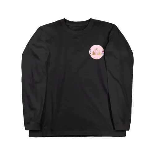 ピンクの馬車 Long Sleeve T-Shirt