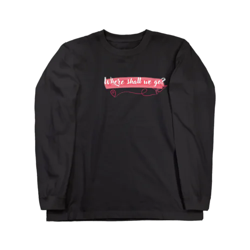 どこでもドア Long Sleeve T-Shirt