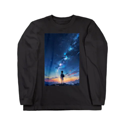 Starlight Journey 〜悠久の星あかりの旅〜　No.1「きっとあのどれかに」 Long Sleeve T-Shirt