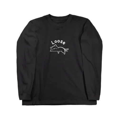 ゆるねこさん Long Sleeve T-Shirt