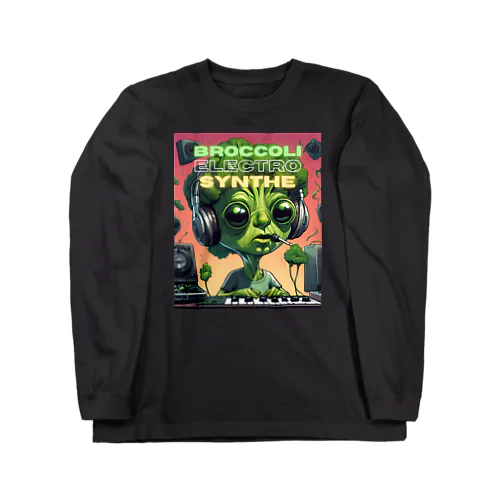 🥦ベジロック「ブロッコリくん」🎸 Long Sleeve T-Shirt