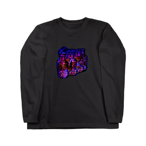 がぶ飲み Long Sleeve T-Shirt