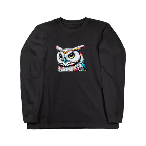 カラフルミミズク Long Sleeve T-Shirt