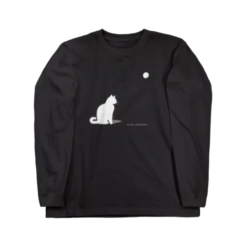 猫と○ ロングスリーブTシャツ