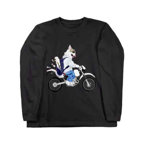 ブヒ愛 Long Sleeve T-Shirt