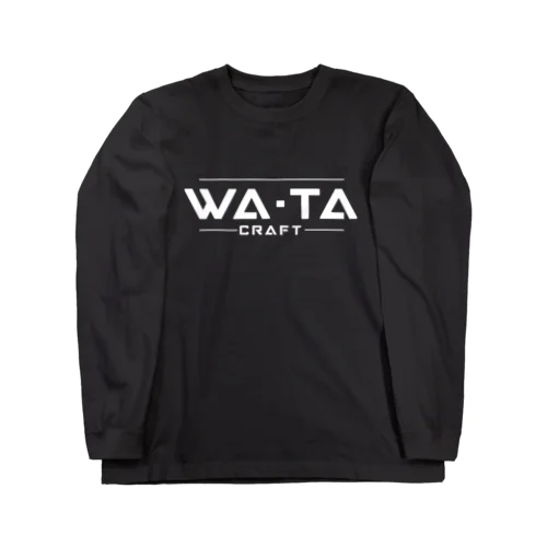 WA-TA craft オリジナルロゴ２ ロングスリーブTシャツ