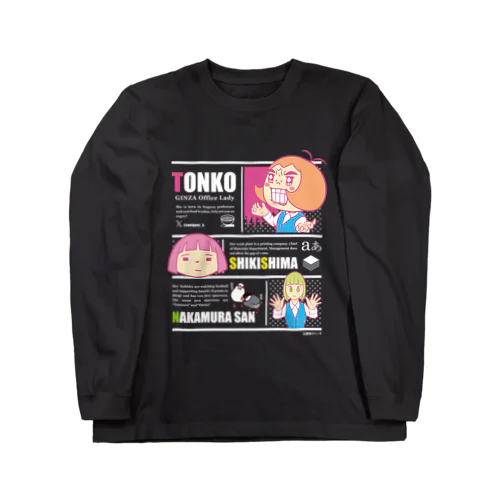 アメコミ風トン子 ロングスリーブTシャツ