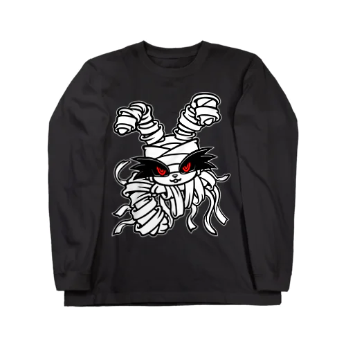 Mummy Bunny #1 Long Sleeve T-Shirt