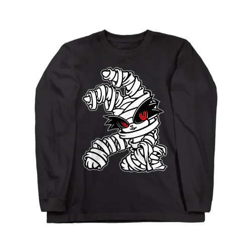 Mummy Bunny #2 Long Sleeve T-Shirt