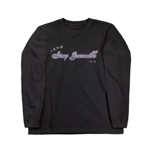 STOP GENOCIDE_Butterfly Long Sleeve T-Shirt