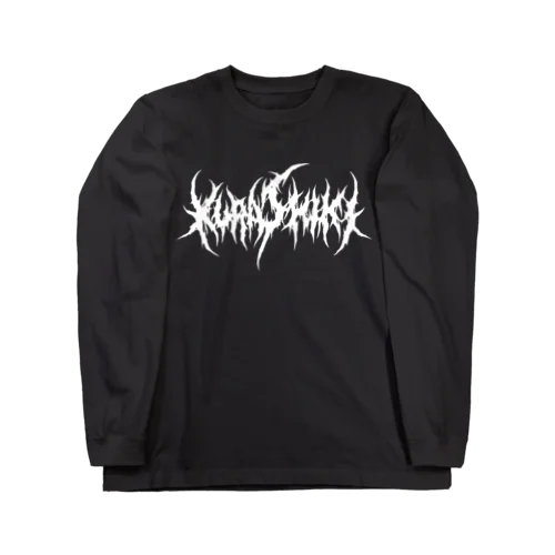 デスメタル倉敷/DEATH METAL KURASHIKI Long Sleeve T-Shirt