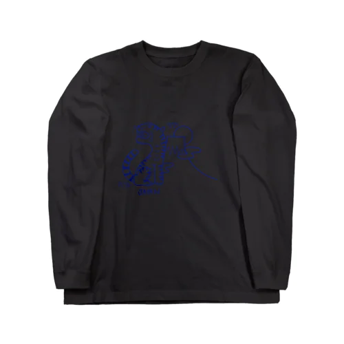 スーベニア　JAPAN タイガーくんと富士山　ブルー Long Sleeve T-Shirt