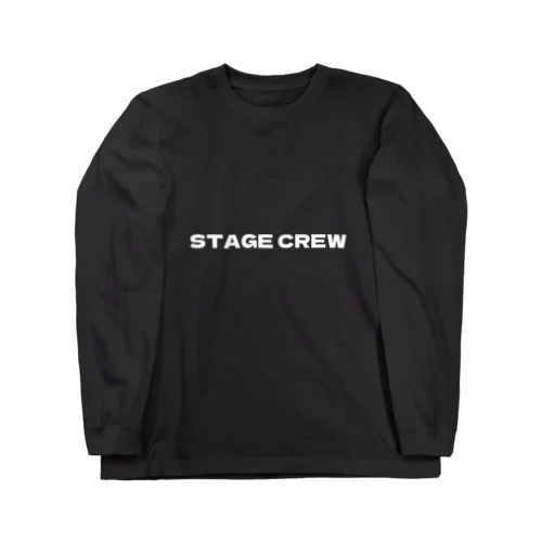 ステージスタッフ用スタッフウェア 2024年版 ロングスリーブTシャツ