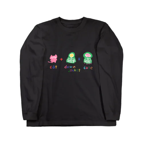 cute cat カラフル Long Sleeve T-Shirt