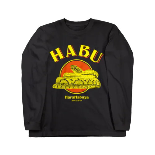 HABU 02（A-SE） Long Sleeve T-Shirt