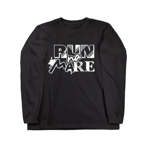 RUNnaMARE 濃色 ロングスリーブTシャツ