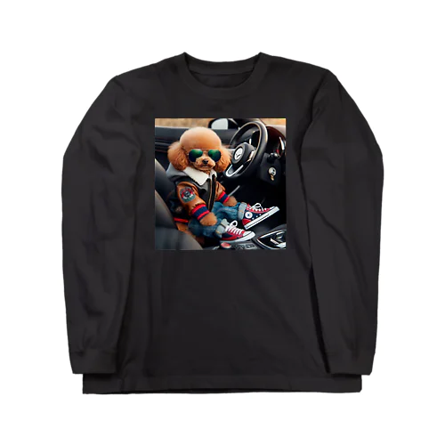 トイプードルのひかるくん(車でドライブバージョン) Long Sleeve T-Shirt