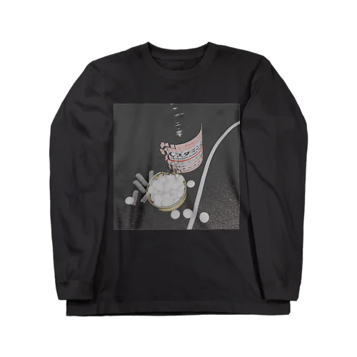 おくすりもぐもぐ Long Sleeve T-Shirt