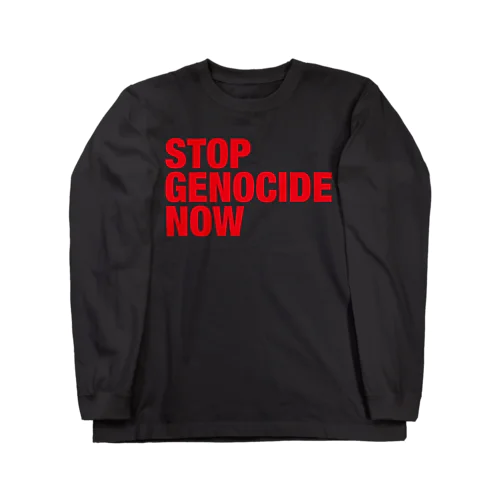 STOP GENOCIDE NOW ロングスリーブTシャツ