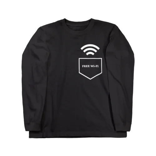 胸ポケWi-Fi(白) ロングスリーブTシャツ