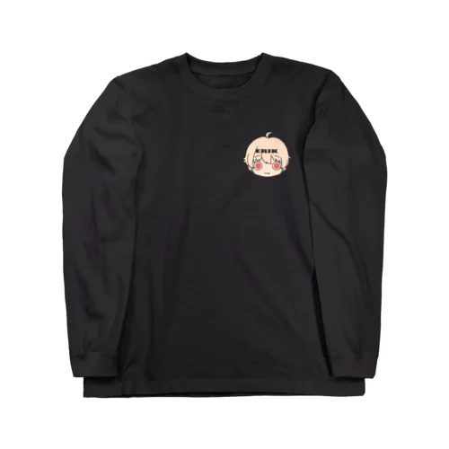 エリク　ワンポイントロングTシャツ Long Sleeve T-Shirt