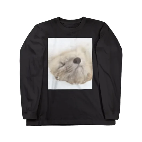 【エゾクロテン】いつもそばに動物を Long Sleeve T-Shirt