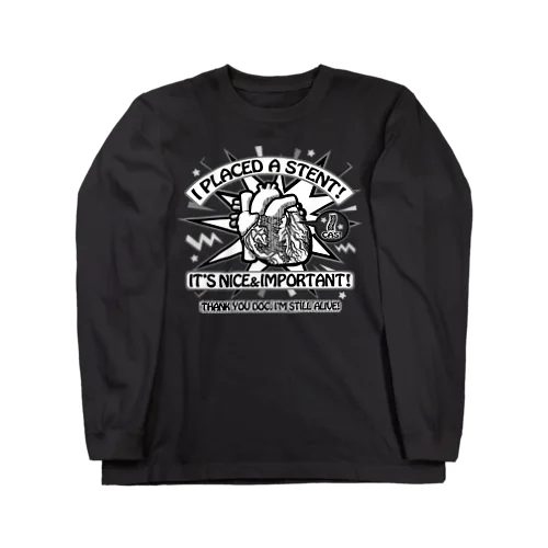 ステントあり Long Sleeve T-Shirt