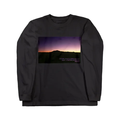 color_004 Long Sleeve T-Shirt