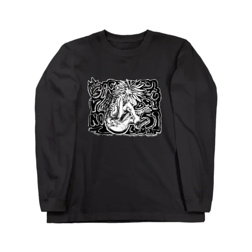 い Long Sleeve T-Shirt