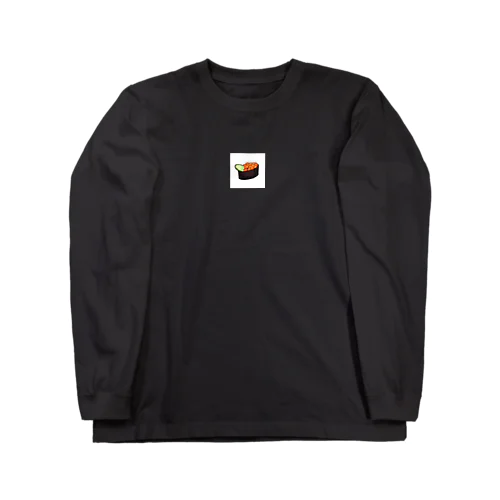 寿司　いくら Long Sleeve T-Shirt