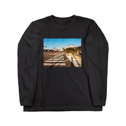 横断の光景 Long Sleeve T-Shirt