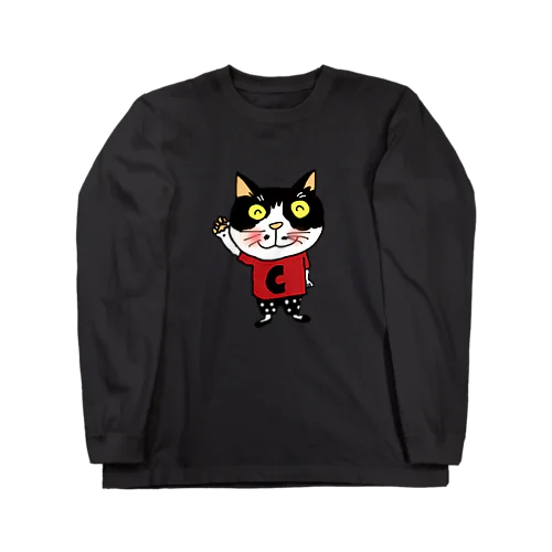 のび工房ちいちゃん Long Sleeve T-Shirt