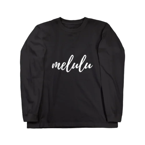 meluluの白 ロングスリーブTシャツ