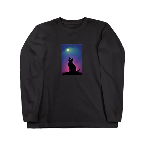 黒猫と不思議な夜 ロングスリーブTシャツ